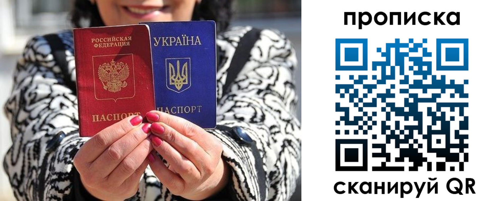 форма 3 в Новокузнецке